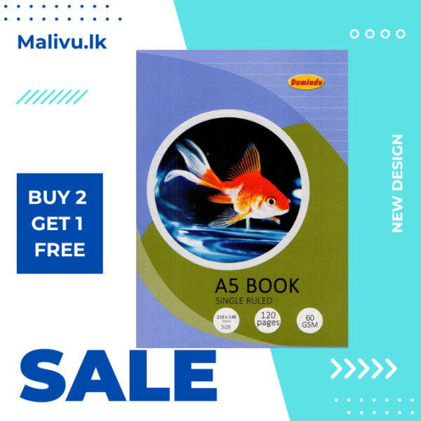 Dumindu Exercise Book 120 Pages