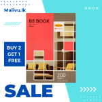 Dumindu B5 Book 200 Pages