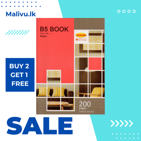 Dumindu B5 Book 200 Pages