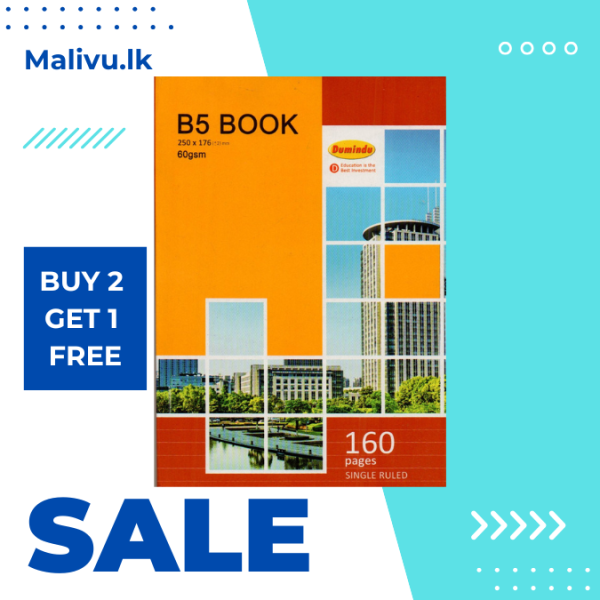 Dumindu B5 Book 160 Pages