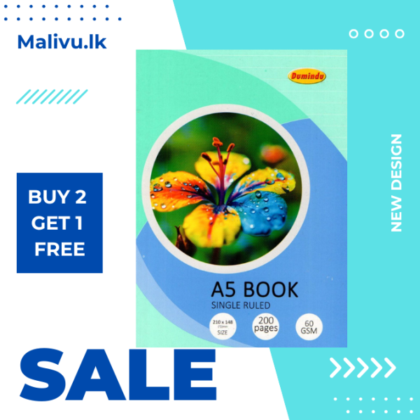 Dumindu Exercise Book 200 pages