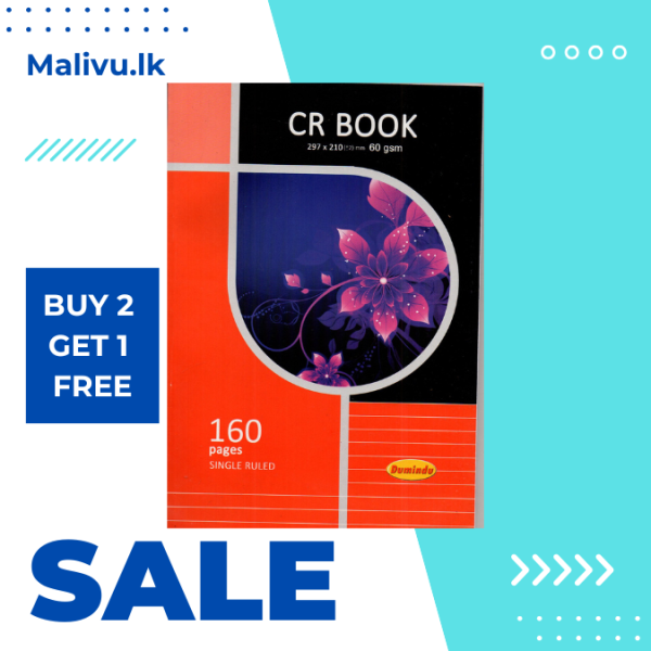Dumindu CR Book 160 Pages
