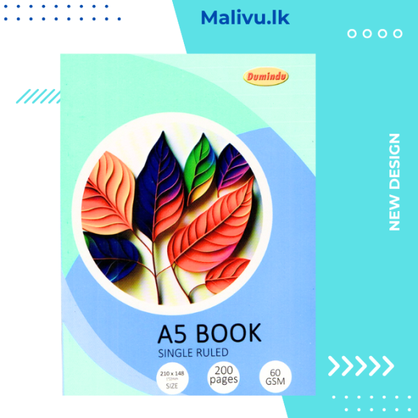 Dumindu Exercise Book 200 pages