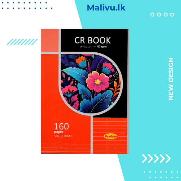 Dumindu CR Book 160 Pages