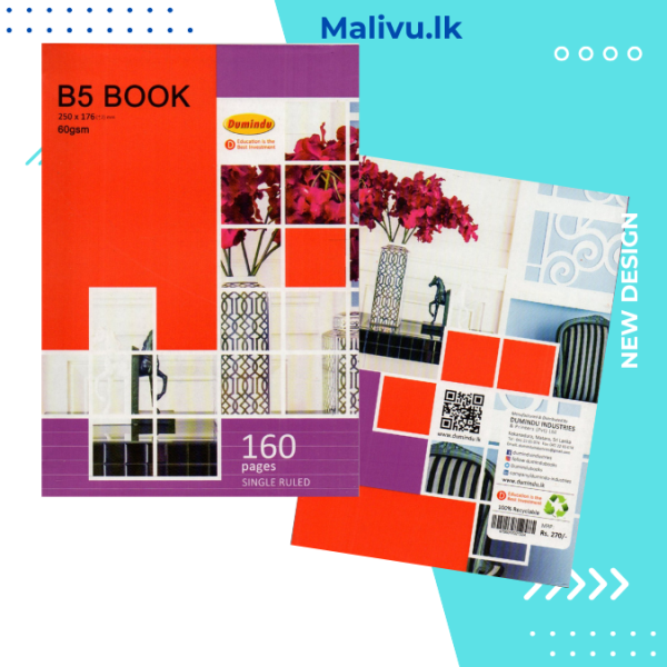 Dumindu B5 Book 160 Pages