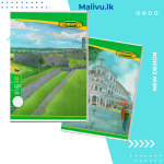 Homerun CR 120 Pages