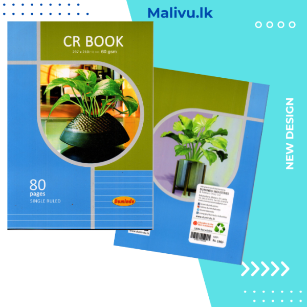 Dumindu CR Book 80 Pages