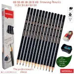 Natraj Drawing Pencil