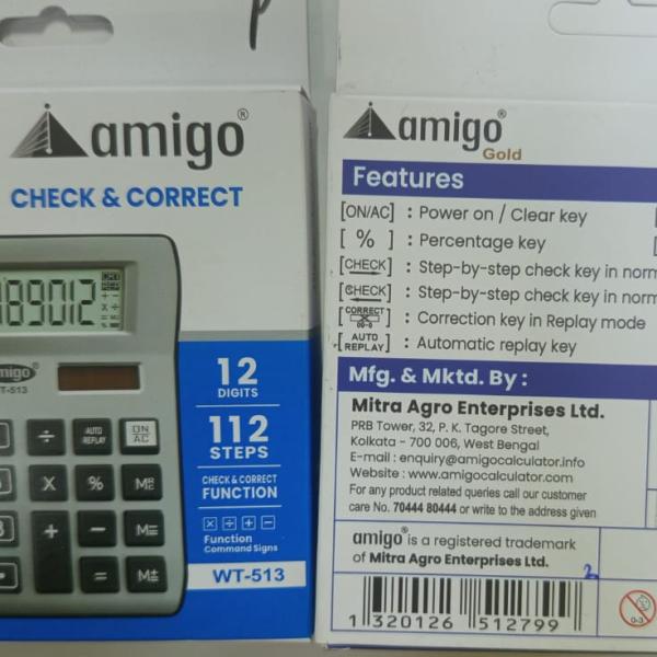 AMIGO check and correct calculater